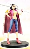 Banpresto One Piece The Grandline Lady Vol. 3 Tashigi DXF PVC Figure