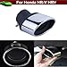 1pcs Silver Tailpipe Exhaust Tip Exhaust Pipe Exhaust Muffler Extension Pipes for Honda HRV HR-V 2015 2016 2017 2018 2019 2020 2021 2022 2023