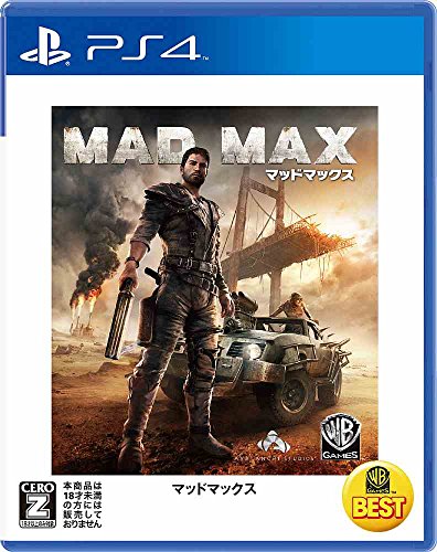 マッドマックス [Best版]