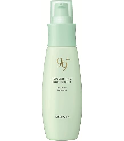 Amazon.com: Noevir 99+ Replenishing Moisturizer 100ml/3.3oz