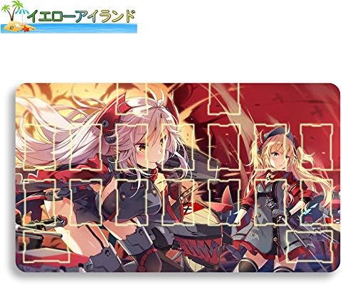 イエローアイランド カードゲームプレイマット 遊戯王 プレイマット Azur Lane アズールレーン プリンツ オイゲン マウスパッド 収納ケース付き Tcg万能 アニメ 萌え カード枠あり 60cm 35cm 0 5cm B0rhp6g6 1 540円 100 品質保証 Salenew大人気 日本
