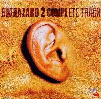 Amazon バイオハザード2 コンプリートトラック ゲーム ミュージック ゲーム 音楽 Amazon バイオハザード2 コンプリートトラック ゲーム ミュージック ゲーム 音楽