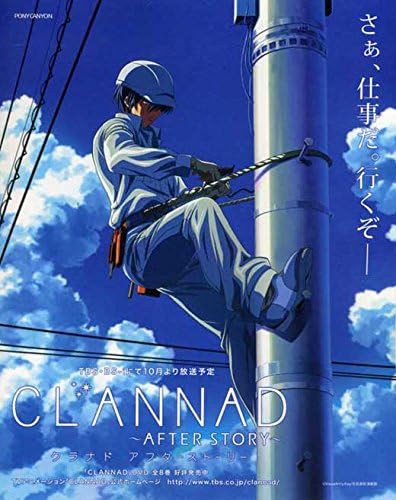 Download Amazon Com Clannad After Story Tv Japanese Poster 11 X 17 For Android Wallpaper Amazon Com Clannad After Story Tv Japanese Poster 11 X 17 Desktop Wallpaper Free