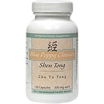 Amazon.com: Blue Poppy - Shen Tong Zhu Yu Tang 120 caps : Health ...