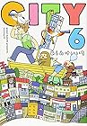 CITY 第6巻