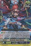 Cardfight!! Vanguard TCG - Darkside Sword Master (G-BT05/021EN) - G Booster Set 5: Moonlit Dragonfang