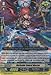 Cardfight!! Vanguard TCG - Darkside Sword Master (G-BT05/021EN) - G Booster Set 5: Moonlit Dragonfang