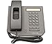 POLYCOM - IMBUYBACK POLYCOM - IMSOURCING 2200-32530-025 CX300 DESKTOP PHONE