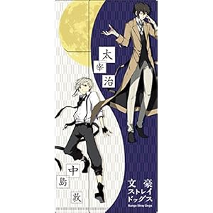 Young Ace January 2018