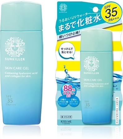 Sun Killer Isehan Sunscreen Skin Care Gel - 90g (Green Tea Set)