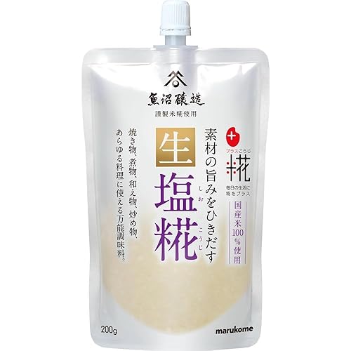 Marukome Nama Shio Koji Umami Ingredient, 200 g