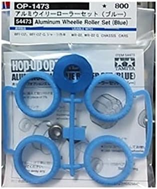 Tamiya Hop up Opushonzu No.1473 OP.1473 aluminum wheelie Roller Set (Blue) 54 473 Tamiya