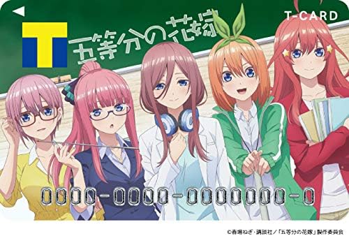 Amazon Tカード Tポイントカード 五等分の花嫁デザイン 台紙付き アニメ 萌えグッズ 通販