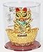 M.V. Trading Japanese Maneki Neko Fortune Cat Lucky Solar Powered Lucky Waving Arm Cat Sitting On Gold Bar, Gold, 5-Inches