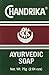 Chandrika Ayurvedic, Soap,  2.6 oz