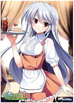 不思議かわいい 風見一姫 かざみかずき グリザイアの迷宮 楽園 天才お姉ちゃん おにぎりまとめ 不思議かわいい 風見一姫 かざみかずき グリザイアの迷宮 楽園 天才お姉ちゃん おにぎりまとめ