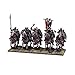 Mantic Games MGKWU101 Cavalry Troop Miniature Model, Multicolour
