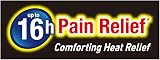 Cura-Heat Back Pain Max Size Direct-to-Skin Pack of 6 view 5