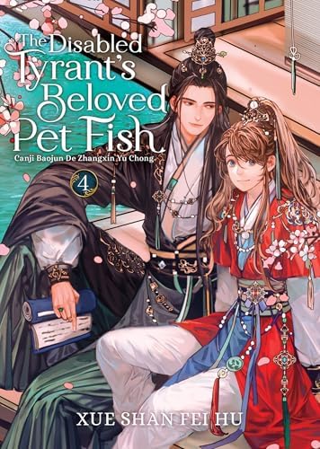 Amazon.com: 浅井長政とお市の方 (PHP文庫) (Japanese Edition) eBook