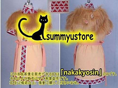 Amazon キングダム 河了貂 コスプレ衣装 コスチューム 変身 仮装 ステージ服 舞台 ハロウィン クリスマス コスプレ 仮装 通販