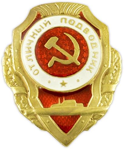 OrdersMedals Badges USSR (Soviet Union) Russian SignExcellent Submariner (Award, Badge, Lapel Pins) Copy