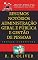 Livro Resumos Notórios: Administração Geral e Pública e Gestão de Pessoas - Versão Estendida