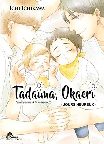 Tadaima Okaeri - Tome 02 - Livre (Manga) - Yaoi - Hana Collection (French Edition)