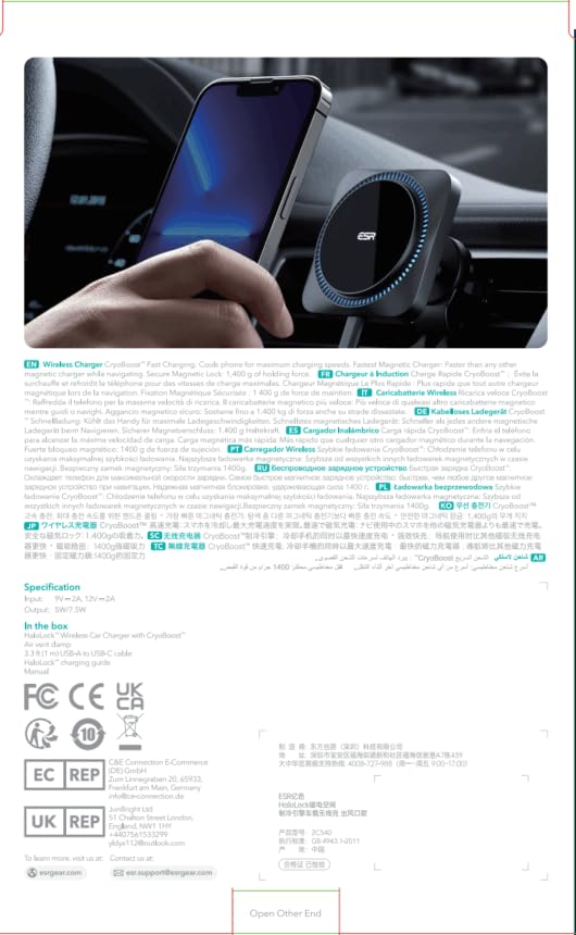 ESR for MagSafe Car Mount Charger with CryoBoost, Phone Cooling MagSafe Car Charger, Magnetic Wireless Car Charging, Air Vent/Dashboard Car Phone Holder for iPhone 17/16/15/14/13/12,S25, Fast Charging