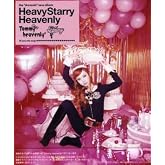 Heavy Starry Heavenly
