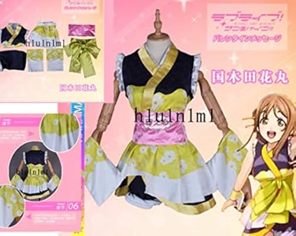 Amazon Co Jp Lovelive Sunshine ラブライブ サンシャイン 風 国木田花丸 第2期第3話 My舞 Tonight風 コスプレ衣装 ホーム キッチン