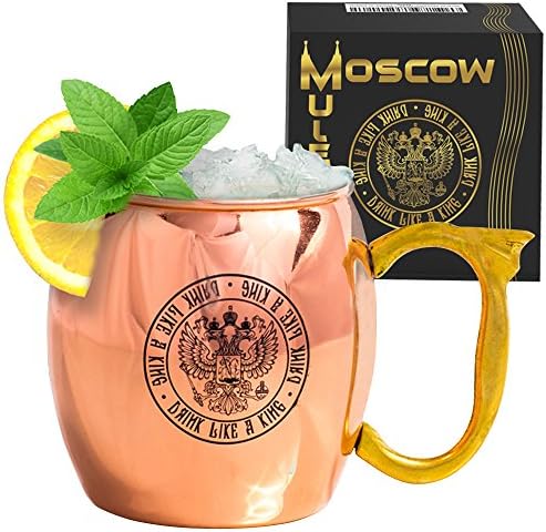 Copper Moscow Mule Mug For Ice Cold Drinks - Gift Box- Safe for any liquor
