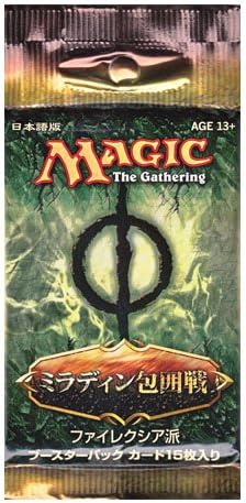 Amazon パック単品 マジック ザ ギャザリング Mtg 日本語版 Mirrodin Besieged ミラディンの包囲戦 プレリリース版 ファイレクシア派 トレカ 通販