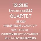 [Amazon.co.jp限定]QUARTET (通常盤)(特典:第1回応募シリアルコード＋ICカードステッカー(ソロ絵柄全4種のうちランダム1種)付)※メールアドレス登録済の方限定