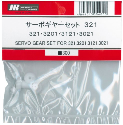 Servo Metal Gear Set: DS287MG