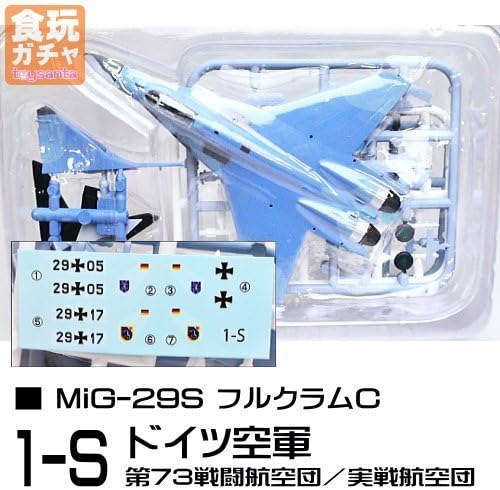 1/144 WORK SHOP Vol.32 Euro jet Collection 2 [. 1-S Secret 1: MiG-29S Fulcrum C Luftwaffe] (single)