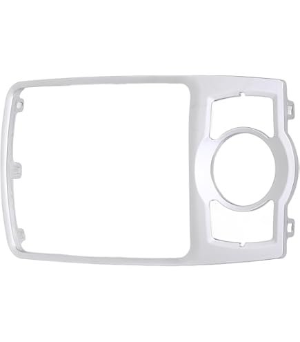 Amazon.com: Center Console Trim,4L0864260A Central Console Frame