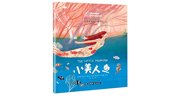 Чудеса творчества, пластилиновые игры арт. с16882р (9789667455163)