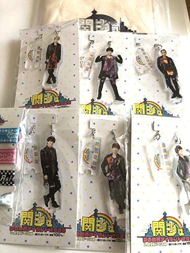 Amazon 関ジュ Aぇ Group アクリルスタンドキーホルダー 個人6種 グッズ収納ポーチ リボンブレスレット 夢の関西アイランド In 京セラドーム大阪 遊びにおいでや 満足 100 公式グッズ アイドル 芸能人グッズ 通販 Amazon 関ジュ Aぇ Group アクリルスタンドキーホルダー 個人6種 グッズ収納ポーチ リボンブレスレット 夢の関西アイランド In 京セラドーム大阪 遊びにおいでや 満足 100 公式グッズ アイドル 芸能人グッズ 通販