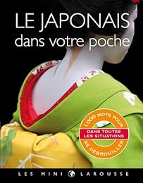 Le  japonais dans votre poche