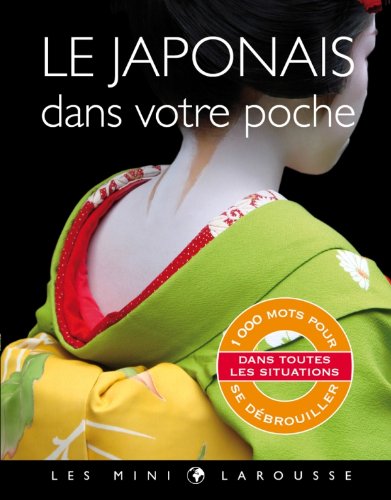 Le  japonais dans votre poche