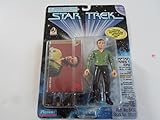 Star Trek Captain James T Kirk