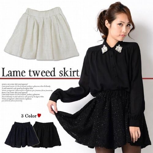 Amazon 冬のモテ服 Rich感溢れるラメ入りツイードスカート こちらの商品の内訳は 番号 M Nv Mサイズ ネイビー のみ パンツ 通販