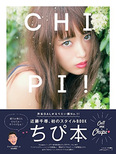 バックナンバー 表紙画像 1