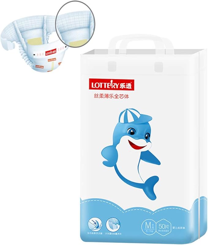 Ultra Thin Baby Diapers Disposable Coterie Diapers