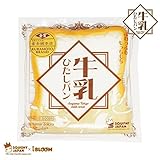 iBloom Aoyama Tokyo Milk Toast Realistic Bread Slow