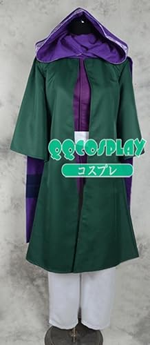 Amazon コスプレ衣装 アルスラーン戦記 ギーヴ Cosplay コスプレ 仮装 通販