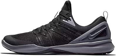 tenis nike victory elite trainer