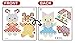 Aquabeads Calico Critters Character Set