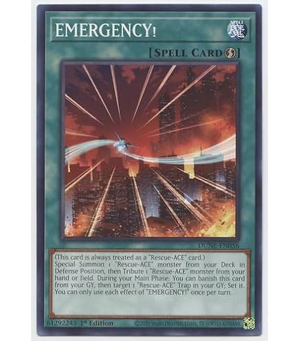 Amazon.com: Rescue-ACE Preventer - DUNE-EN022 - Common