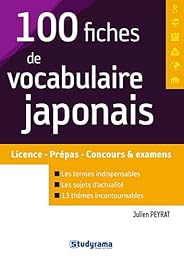 100 fiches de vocabulaire japonais